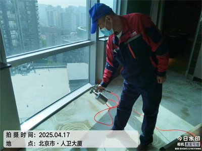 北京室內空氣治理甲醛維諾康新房裝修除甲醛